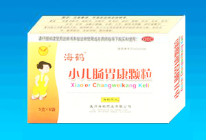 小兒腸胃康顆粒