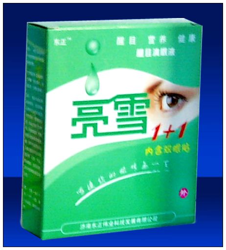 亮雪1+1醒目滴眼液