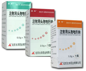 注射用頭孢唑肟鈉 國(guó)家醫(yī)保 超格