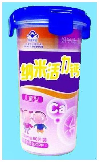 納米活力鈣（兒童型）