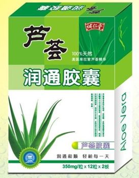 蘆薈潤通膠囊