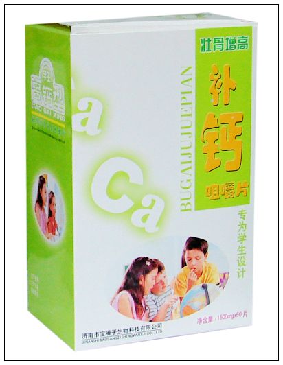 （壯骨增高學生型）補鈣咀嚼片