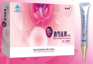 祛斑產(chǎn)品 美白祛斑膠囊