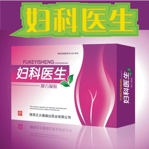 婦科產(chǎn)品  婦科炎癥用藥