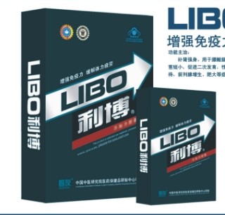 補(bǔ)腎產(chǎn)品 利博膠囊