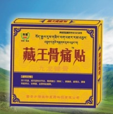 風(fēng)濕骨病貼風(fēng)濕膏藥