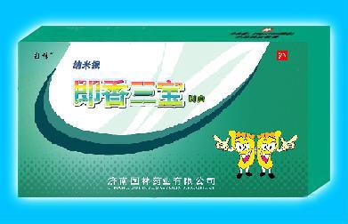 即香三寶牌腳氣三寶