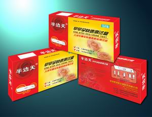 早早孕快速測試盒