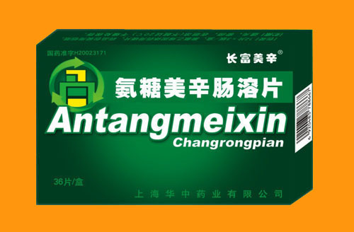 氨糖美辛腸溶片36片