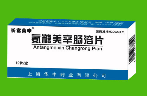 氨糖美辛腸溶片-招標品種(12片)