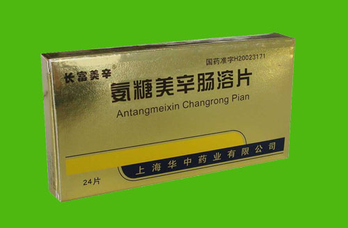 氨糖美辛腸溶片 24片 招標(biāo)品種