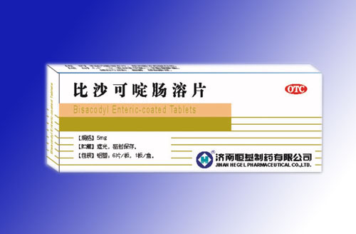 6片比沙可啶腸溶片 醫(yī)保甲