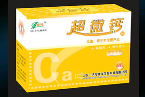 超微鈣（兒童、青少年）