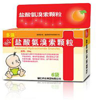 鹽酸氨溴索顆粒