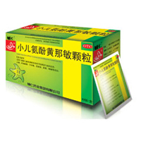 小兒氨酚黃那敏顆粒