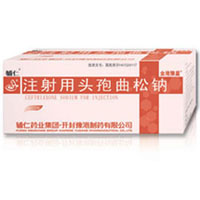 注射用頭孢曲松鈉