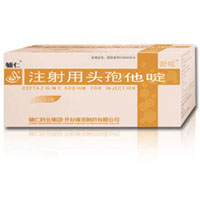 注射用頭孢他啶