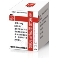 奧美拉唑腸溶膠囊