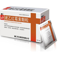 琥乙紅霉素顆粒
