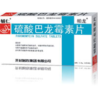 硫酸巴龍霉素片