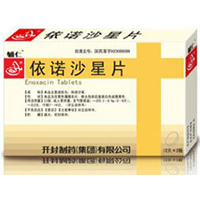 依諾沙星片