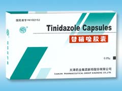 替硝唑膠囊