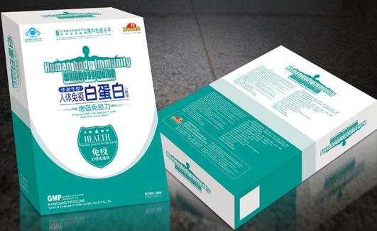 中老年人體免疫白蛋白