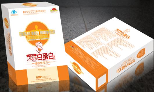 人體免疫白蛋白（兒童）