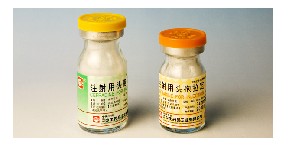 注射用頭孢拉定