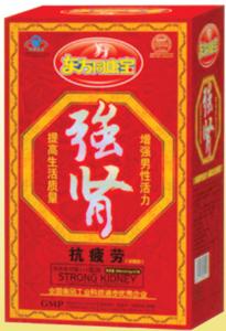 東方強(qiáng)腎口服液