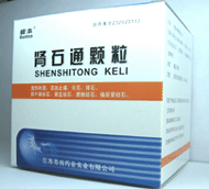 腎石通顆粒