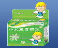 小兒感冒顆粒