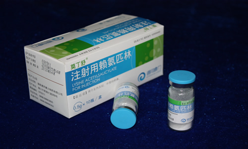 注射用賴氨匹林