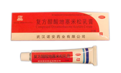 復方醋酸地塞米松乳膏