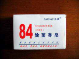 84除菌香皂