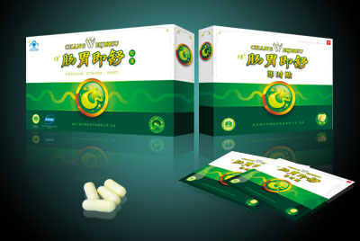 長(zhǎng)康因子（會(huì)議營(yíng)銷、腸胃、保健品、會(huì)議營(yíng)