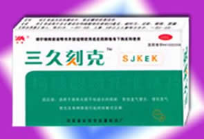 三久刻克枸椽酸噴托維林片