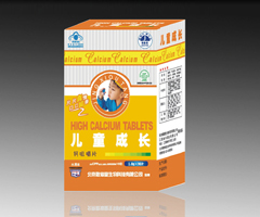 兒童成長(zhǎng)高鈣片