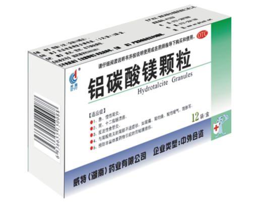 長效、迅速中和胃酸-鋁碳酸鎂顆粒