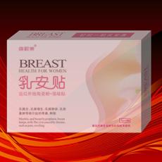 乳腺增生，用乳安強磁貼