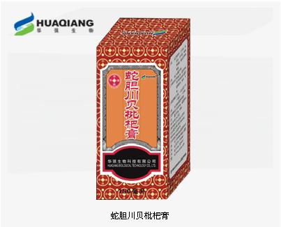 蛇膽川貝枇杷膏