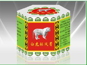 白虎驅(qū)風(fēng)膏