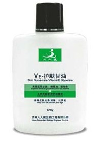 VE-抑菌護膚甘油