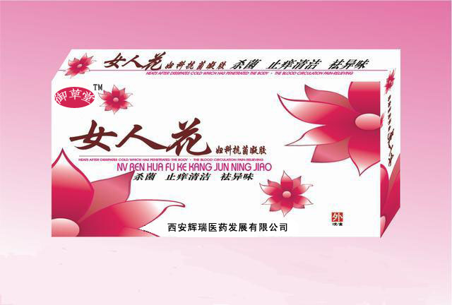 女人花婦科抗菌凝膠