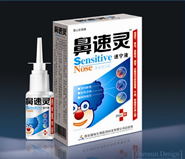 鼻速靈鼻炎噴劑