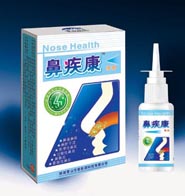鼻疾康鼻炎噴劑