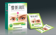 雪茶潤(rùn)目眼貼膜  明目眼貼膜