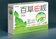 百草E視眼藥水 滴眼液 護眼液