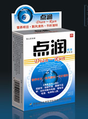 點潤眼藥水 滴眼液 護(hù)眼液