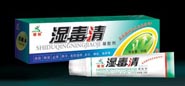濕毒清皮膚外用軟膏/皮膚凝膠/皮膚軟膏